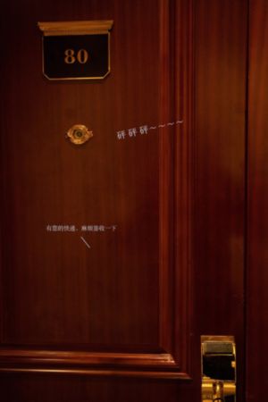 永夜长明电视剧免费播放在线观看_高清完整视频观看