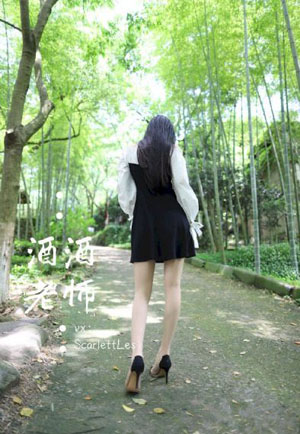 聊斋新编之陆判_BD韩语免费播放