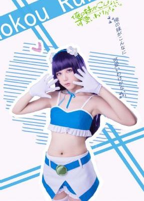 97免费国产_蓝光日韩电影在线